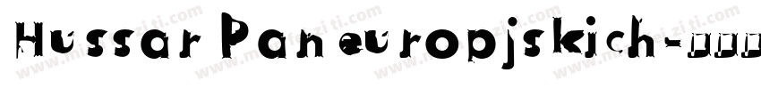 Hussar Paneuropjskich字体转换